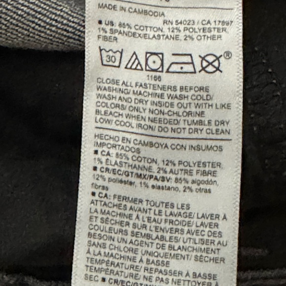 Old Navy Women’s Dark Gray Boyfriend Jeans - Picture 6 of 6